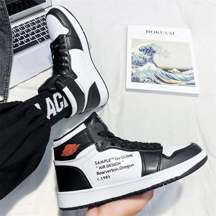 Manufacturer White Casual Shoes Wholesale Custom Black Blank High Top Sneakers