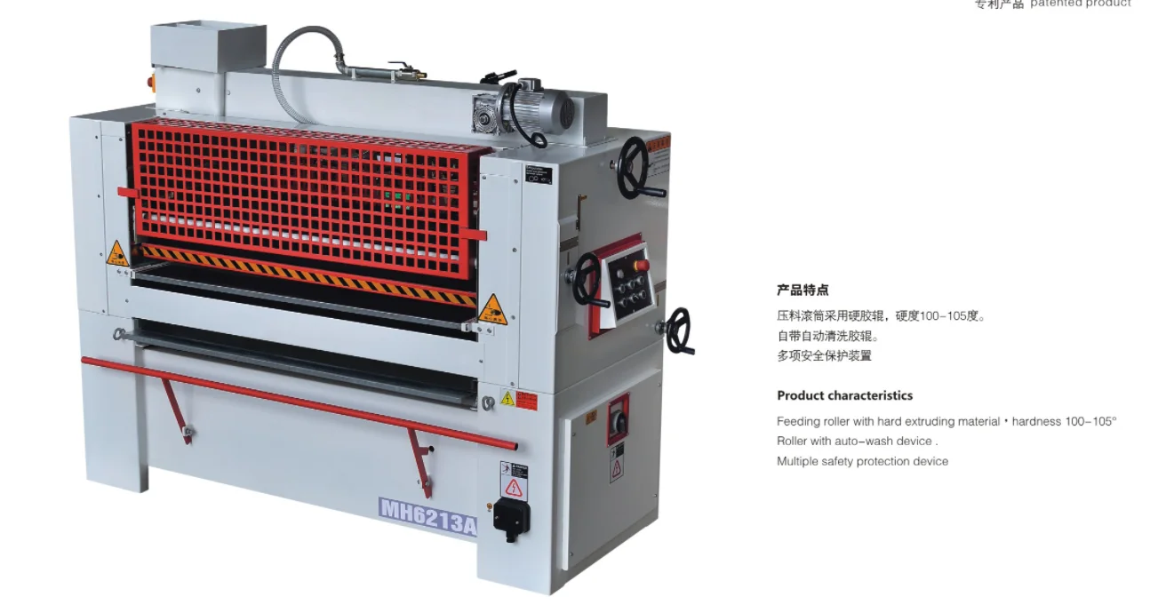 MH6113 Woodworking Double Side Plywood Glue Spreader Machine Gluing Machine