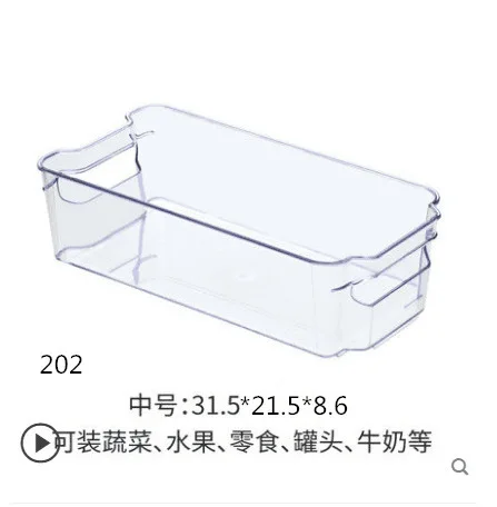 Container Clear Plastic Food Storage Product Freezer Organizer Bins