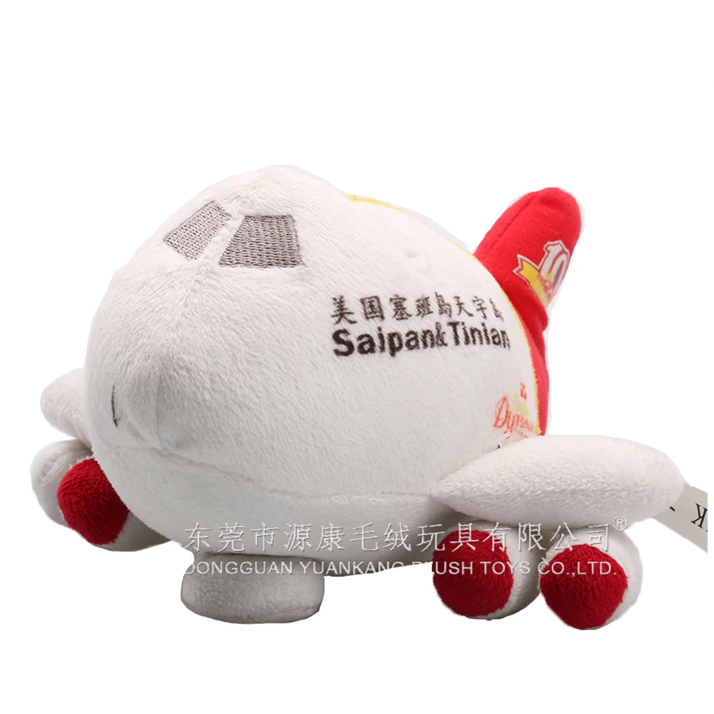 Custom Airplane Stuffed Plush Toy Plane