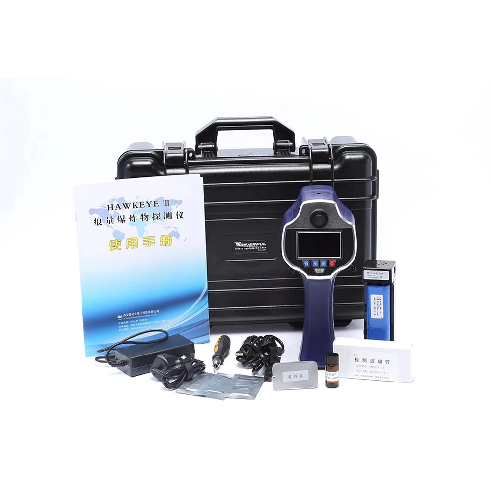 Light weight trace explosive portable explosive detector explosive detector handheld trace explosive detector for police