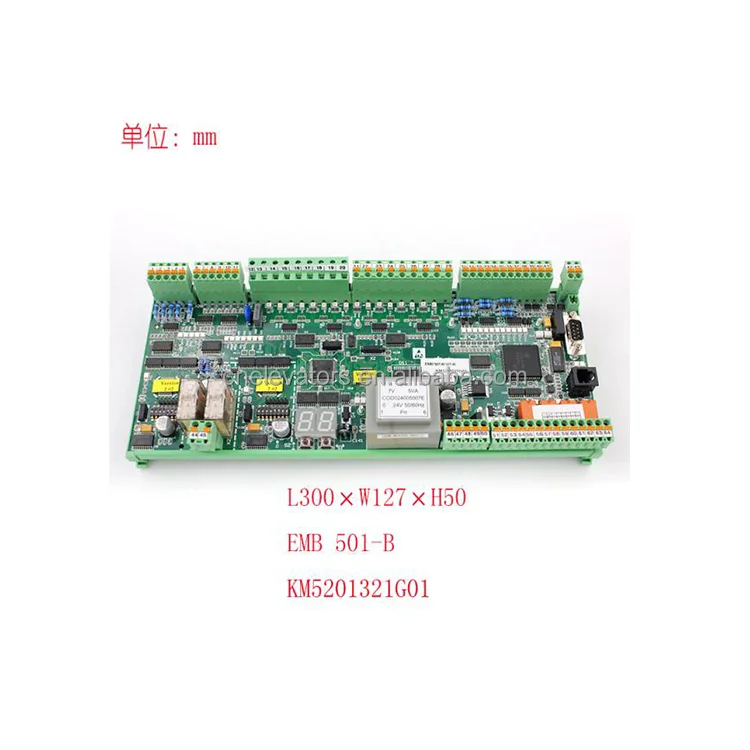 EMB 501-B Escalator Mainboard KM5201321G01