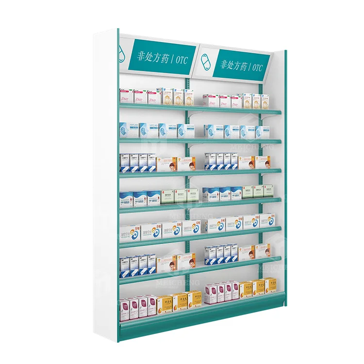 Meicheng Agent Recruitment Medical Store Racks Pharmacy Shelves Drugstore Pharmacy Medical Store Supermarket Shelves