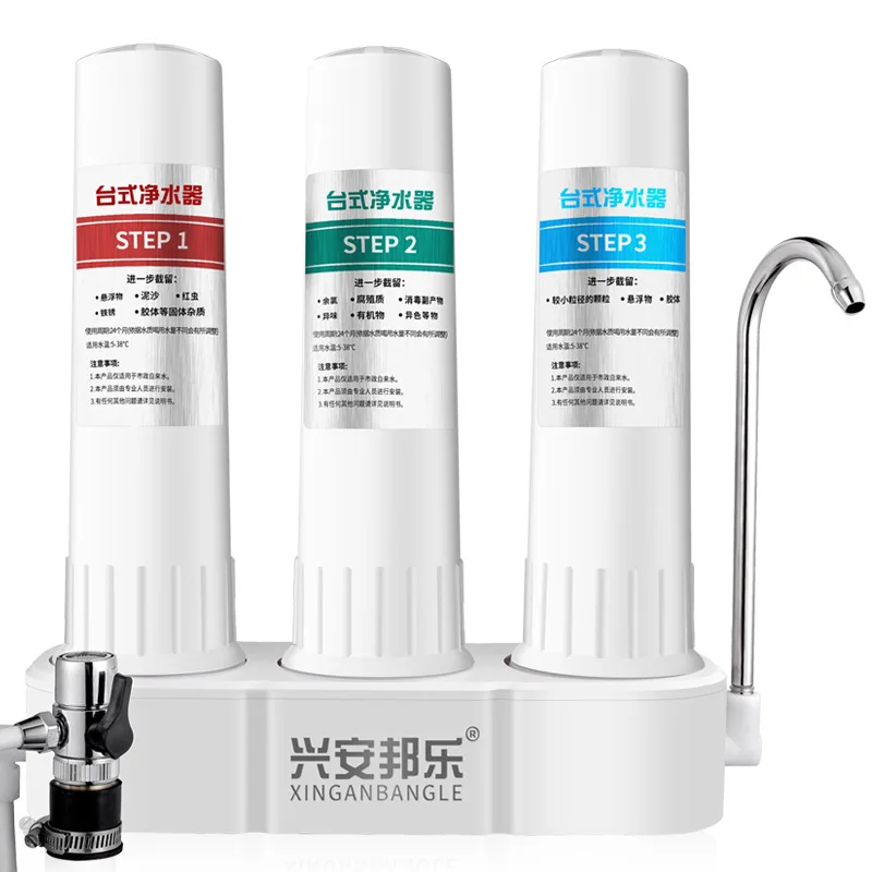 Высокое Качество бытовые с 3-я ступенями машина питьевой Zero фильтр для воды