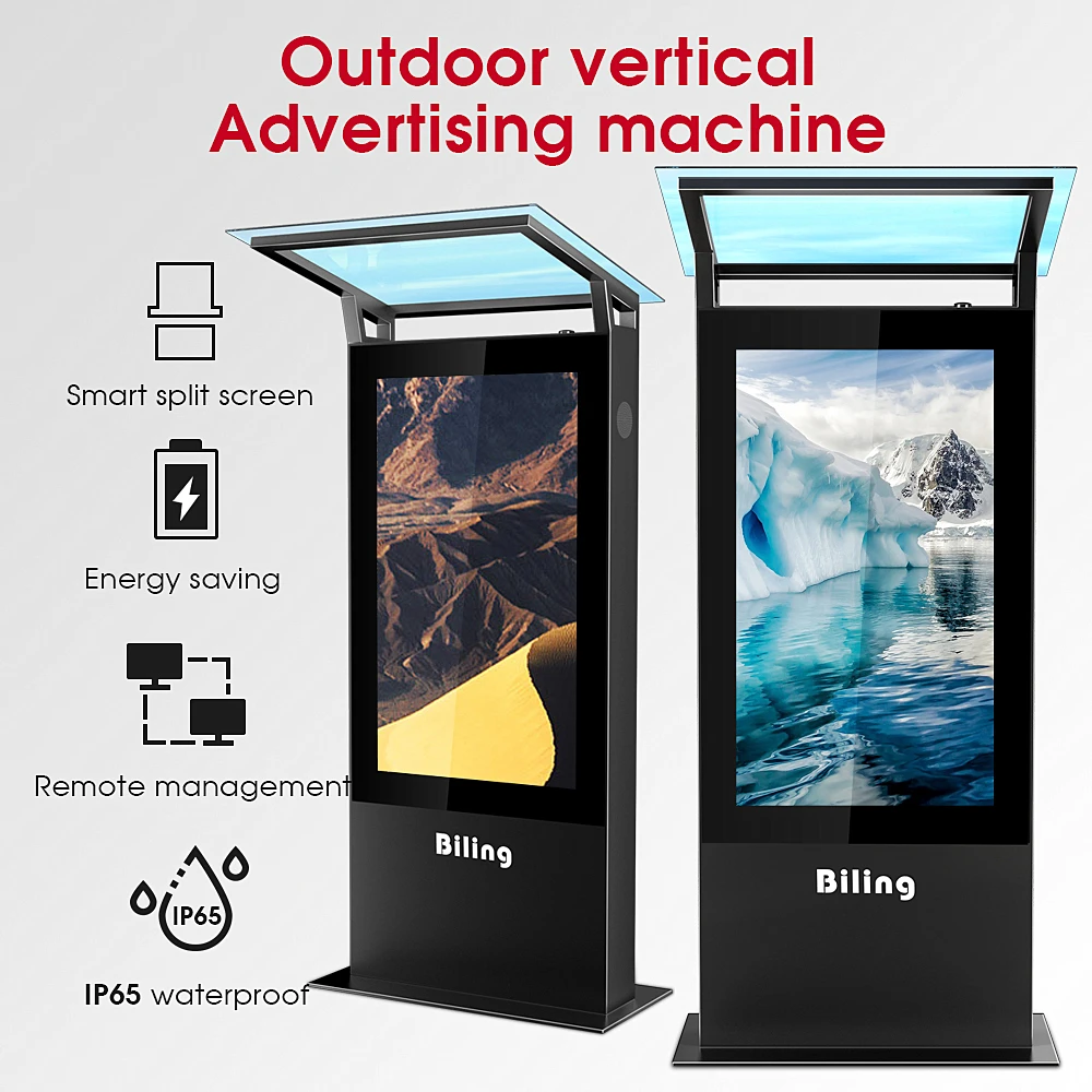 outdoor kiosk enclosure cms digital signage software digital billboard outdoor double side