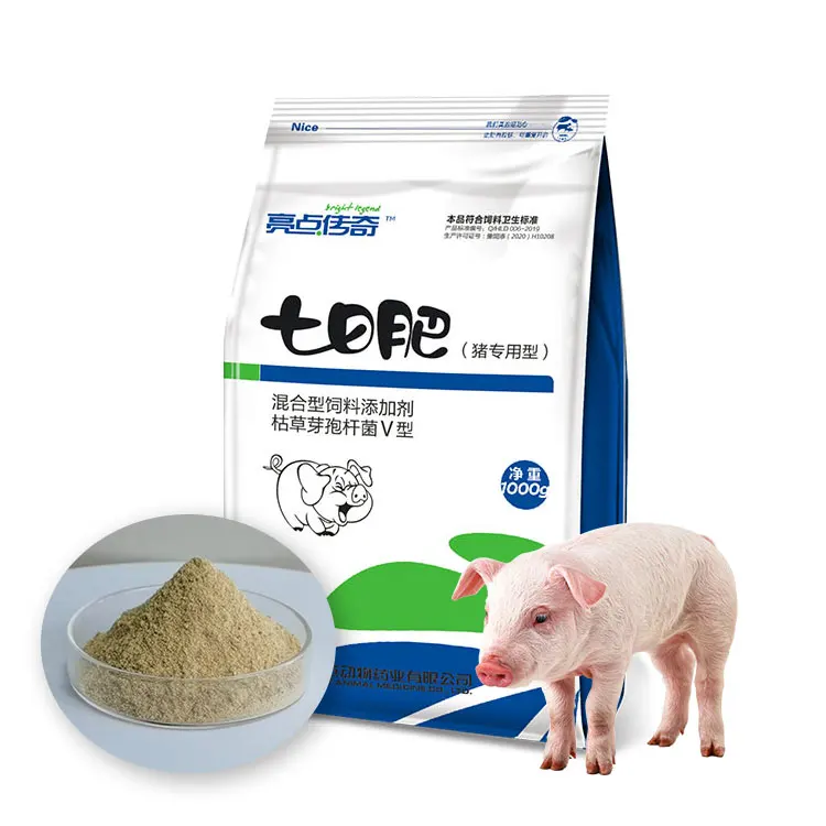 Supply Bacillus Subtilis Promote Healthy Growth Feed Grade Powder Hot Sale Chinese Animal White Powder Pigs 18 Months Liangdian