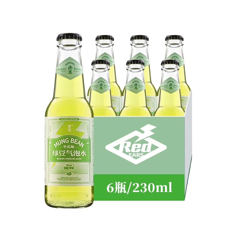 Sparkling Water 0 Sugar 0 Additives Soda  Water Soft Drink Health Drink with Mung Bean Flavour