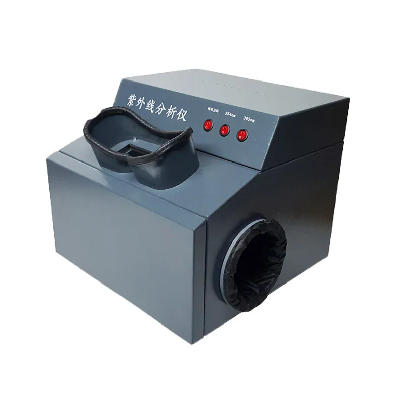 High Quality Dark Box Ultraviolet Analyzer 254nm/365nm Three-use UV Light Fluorescent Detector Lab equipment UV Light Meter