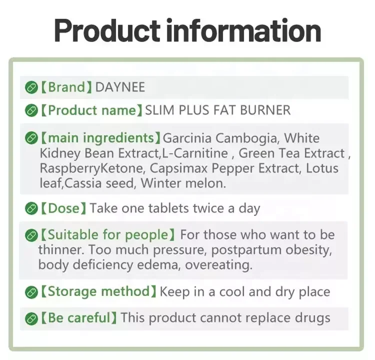 Private label Тонкие и жиросжигающие таблетки для похудения капсулы