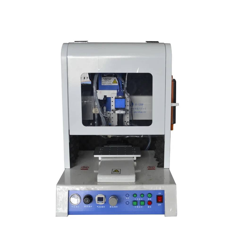 robotic adhesive dispensing systems/automated fluid dispensing systems
