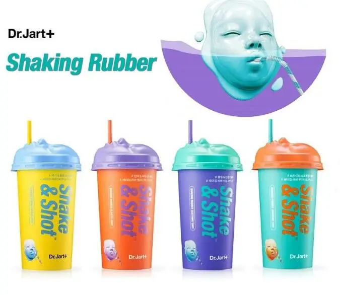 Корейский уход за кожей DR.JART + V7 Осветляющая Маска 5 листов (1 коробка)