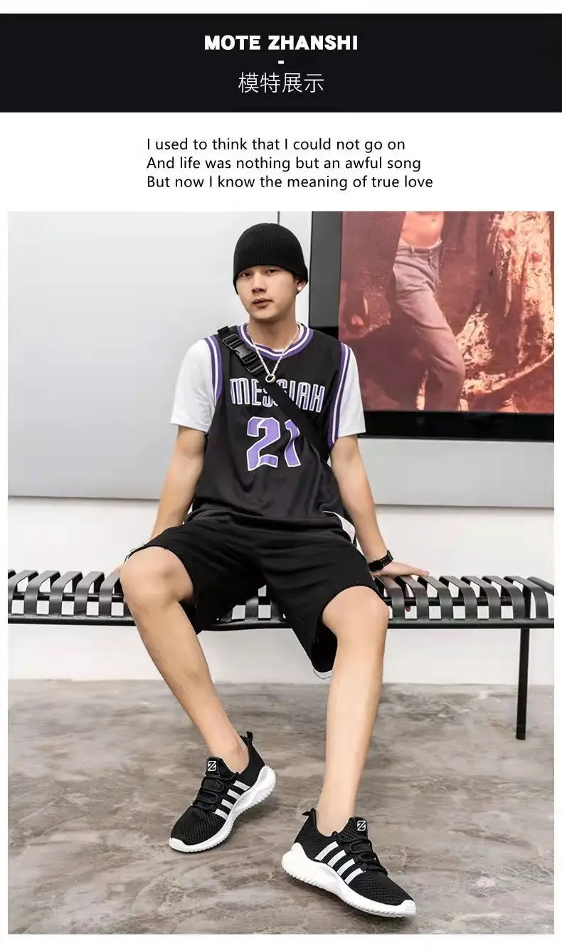 YATAI новая весенняя дышащая Спортивная Беговая Мужская маленькая белая обувь модная трендовая повседневная обувь