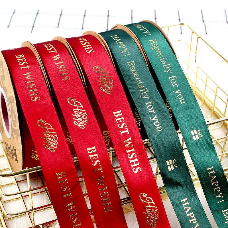 custom Print logo satin gift ribbon curling holographic ribbon Factory Wholesale personalised satin ribbon