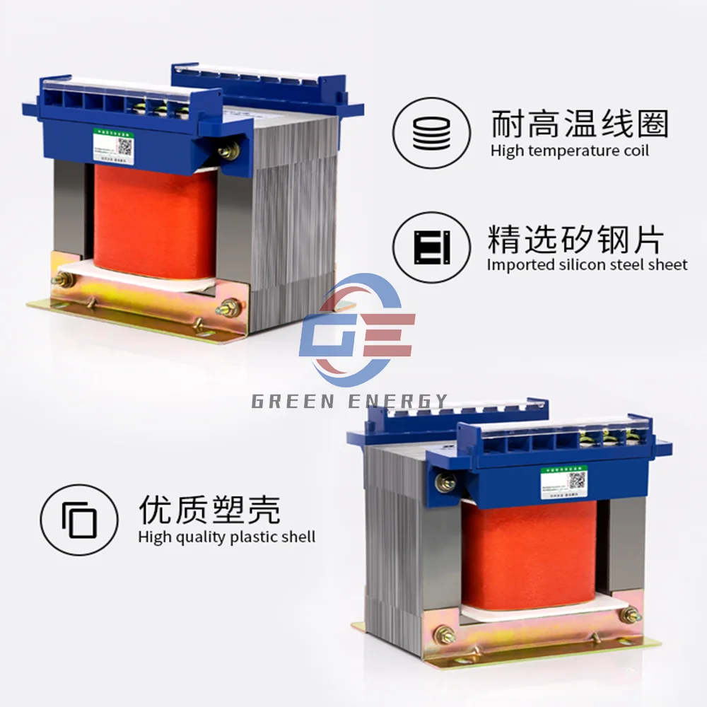 BK-5KVA machine Tools EI coil Dry type Low voltage Isolation control transformer with CE