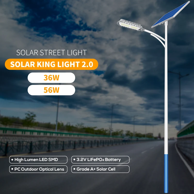 Hot sell solar street lights use for home garden village with remote control lighting all night outdoor solar  garde high qu
