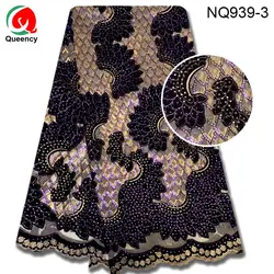 Sequin lace embroidery net fabric velvet sequin tulle fabric Lace Decoration and Club Dress Type One Shoulder Ruffle