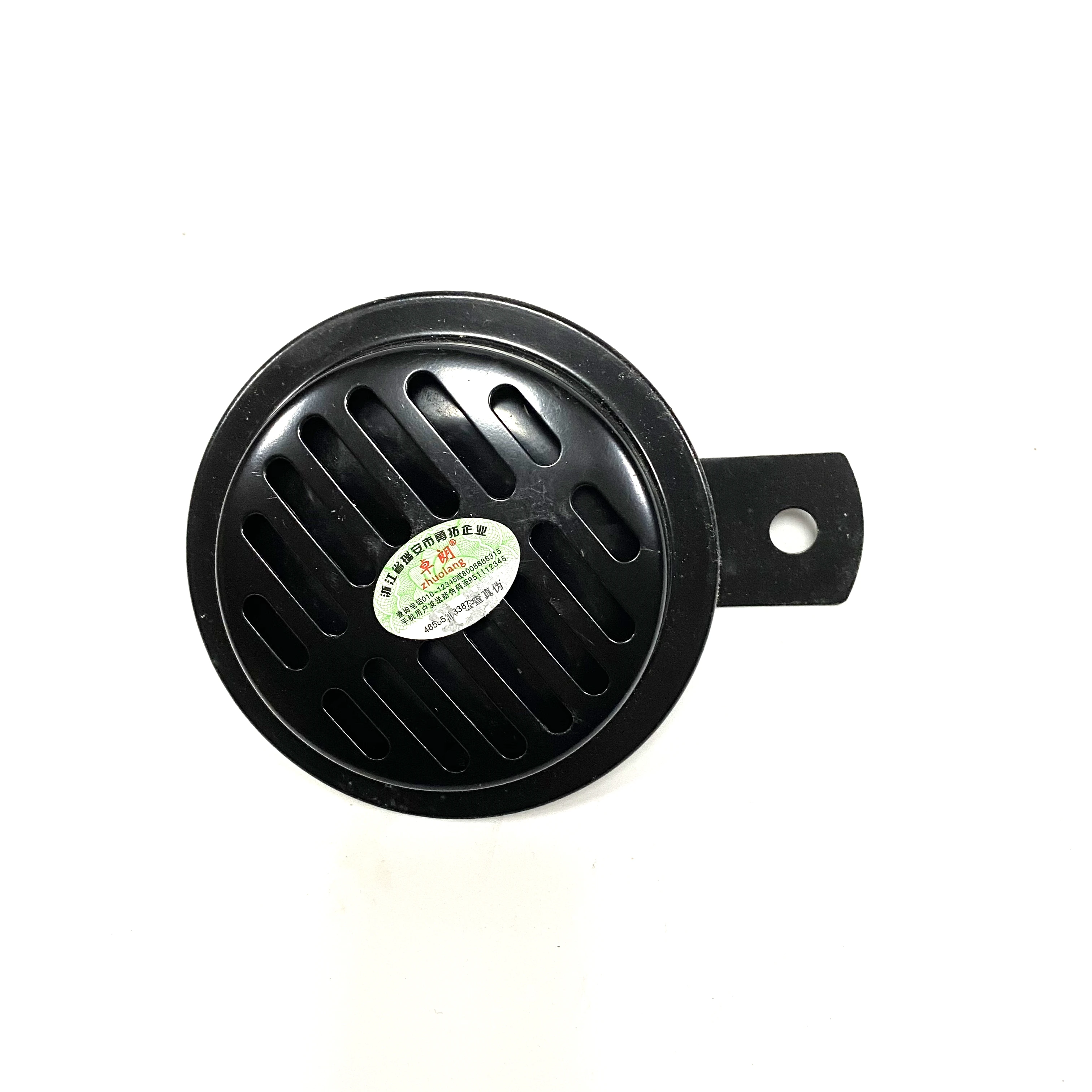 
Electric forklift horn forward retreat horn buzzer reversing alarm safety voice prompt speaker 