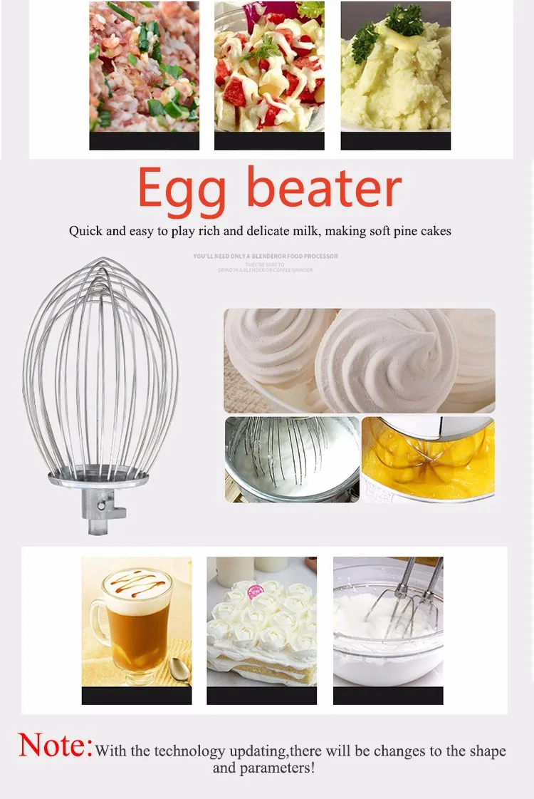 7L New Design Commercial Electric Milk Stand Kitchen Food Mixer