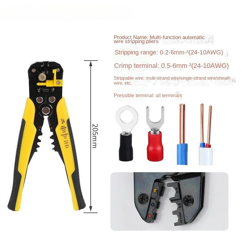 duckbill wire stripper electrician cable multi-function wire stripper puller wire stripper