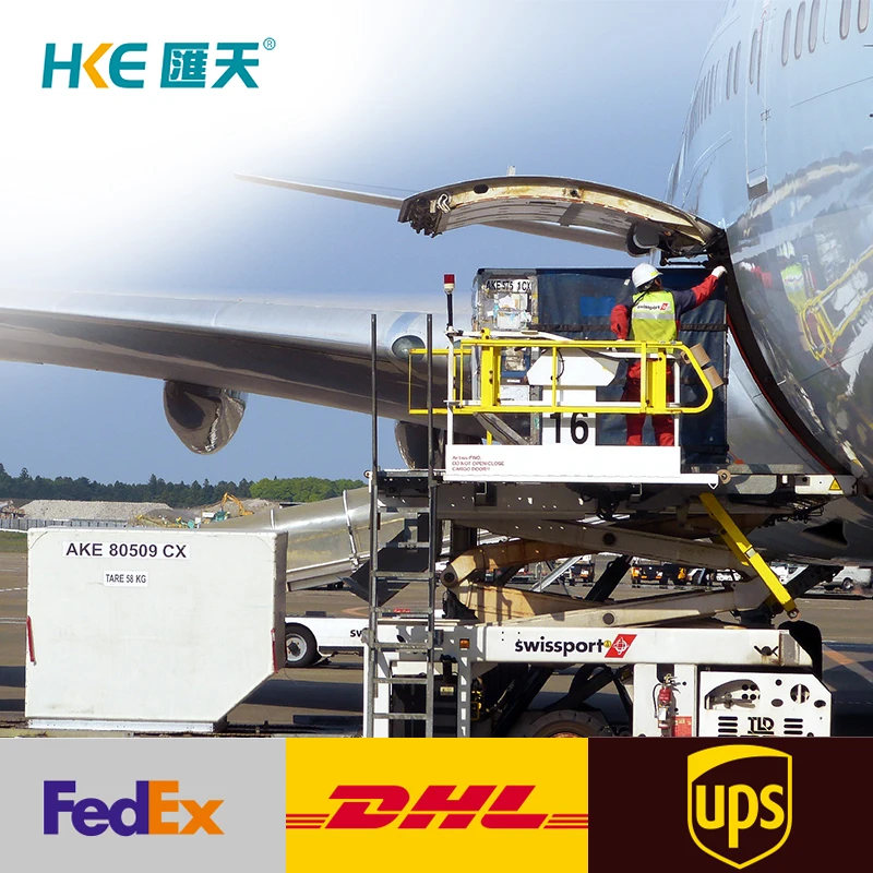 Multiple Parcels Collect Door to Door Air Shipping from China shipping forwarder/forwading/agent to US Cargo Shipment