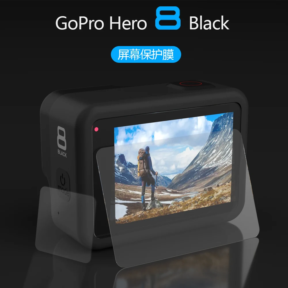  Защитный чехол из закаленного стекла для экшн-камеры GoPro Hero 8 Black Go pro