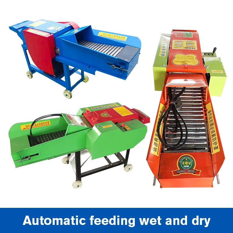 Farm Machinery chaff cutter online chaff cutter kenya chaff cutter price list in kenya