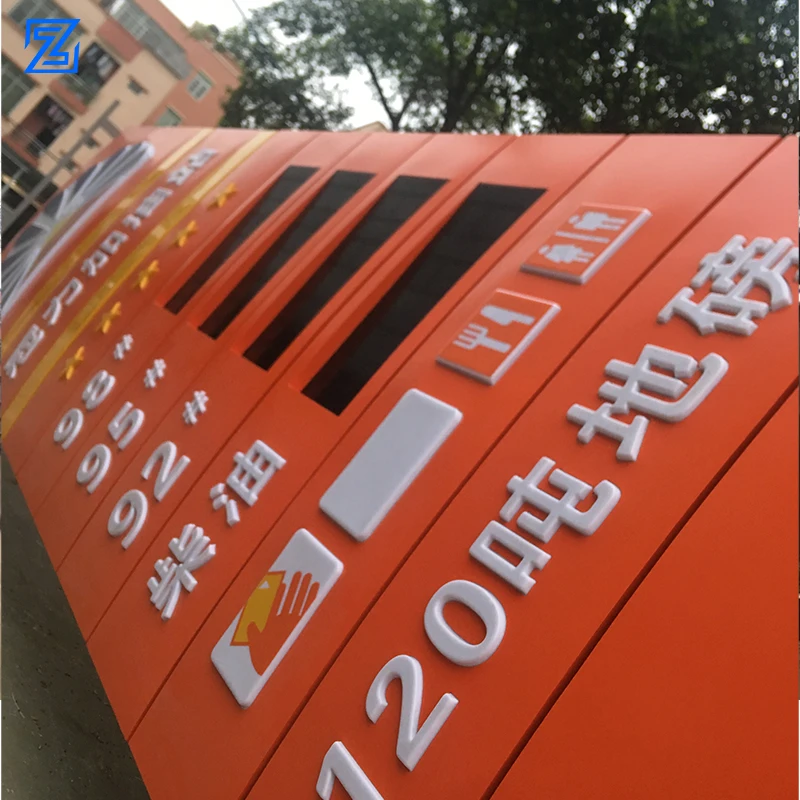 petrol station entrance pylon sign, price signage pylon sign for gas station