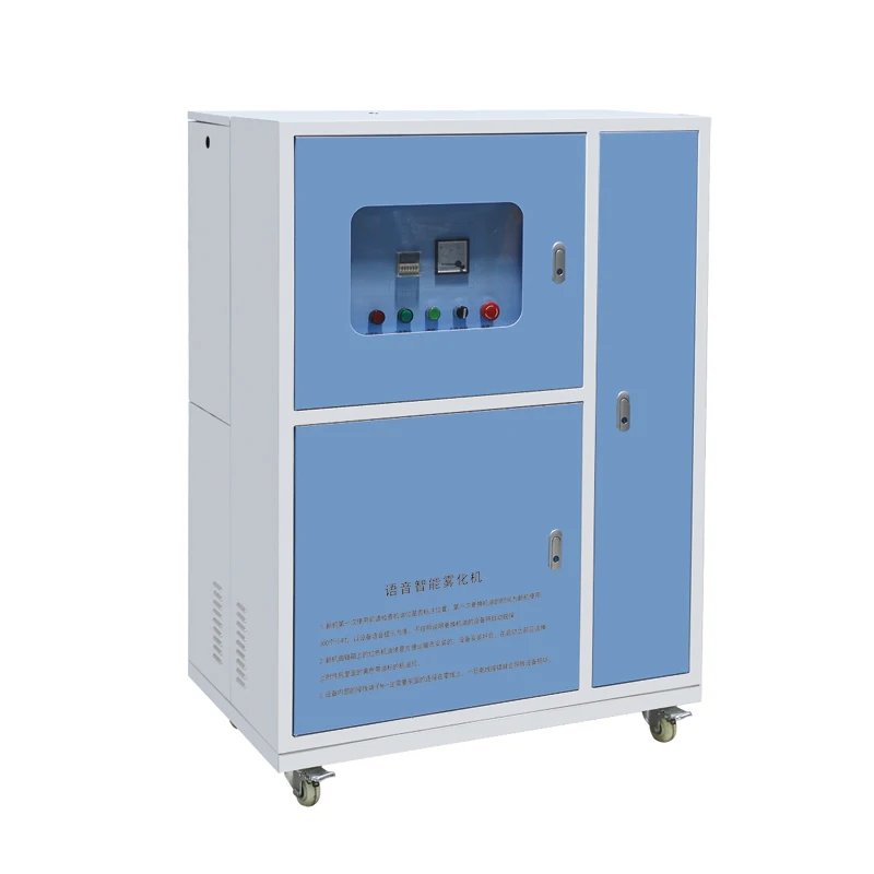 Agricultural Pesticide Sprayer Pest Control Fogging Machine Mist Sprayer Thermal Fogger Hot Selling Fogging Machine Metal Steel