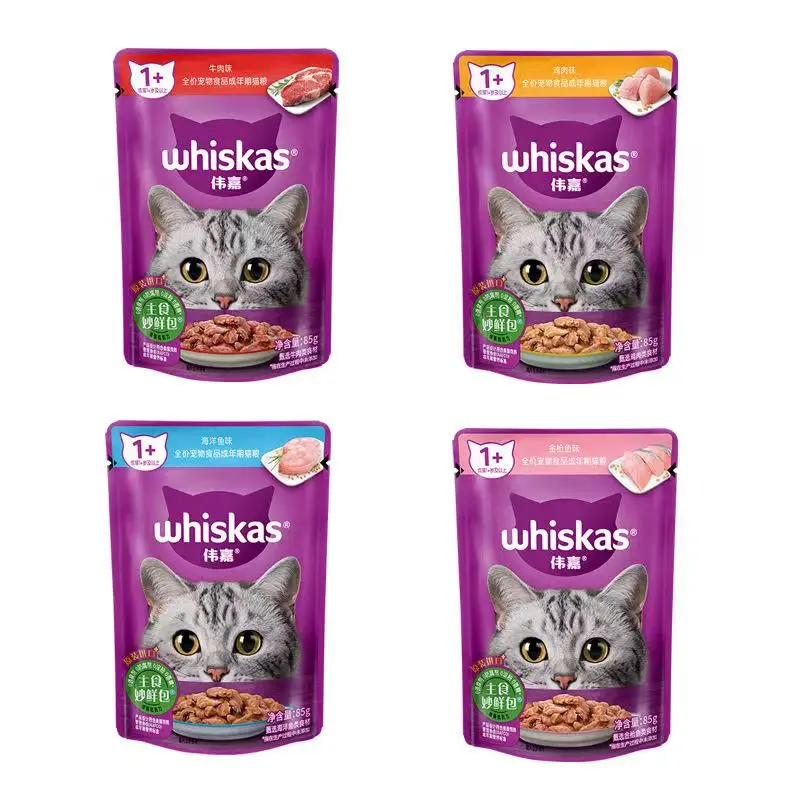 Factory Wholesales Fresh Pouch Package Fresh Meat Soup Nutritious And Healthy Hydration Canned Wet Food Snacks For Cat