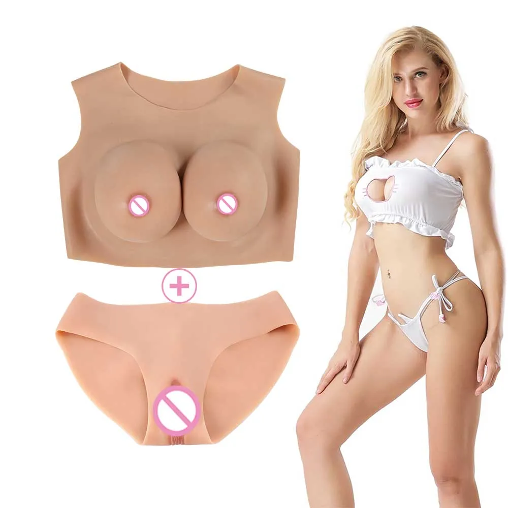 URCHOICE dropshipping Silicone male to female transition bodysuit sexy FtM jumpsuit transsexual transgender one-pieces costumes