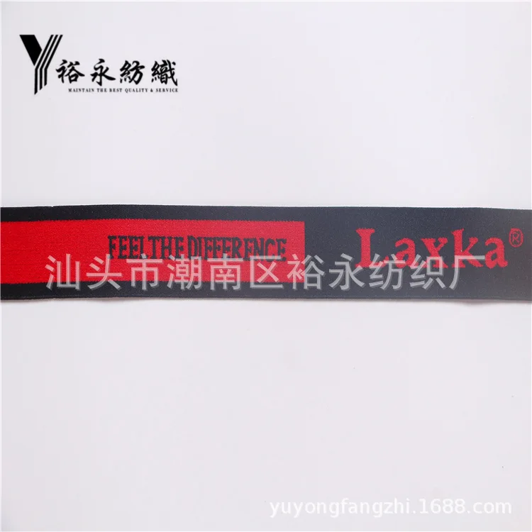 Hot sale custom elastic band Running fitness Yoga Headband fashion