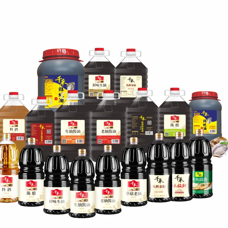 Лучший китайский сваренный Темный светлый керамический киккома черный органический гриб Халяль превосходный соевый соус с Haccp Brc Qs Кошер