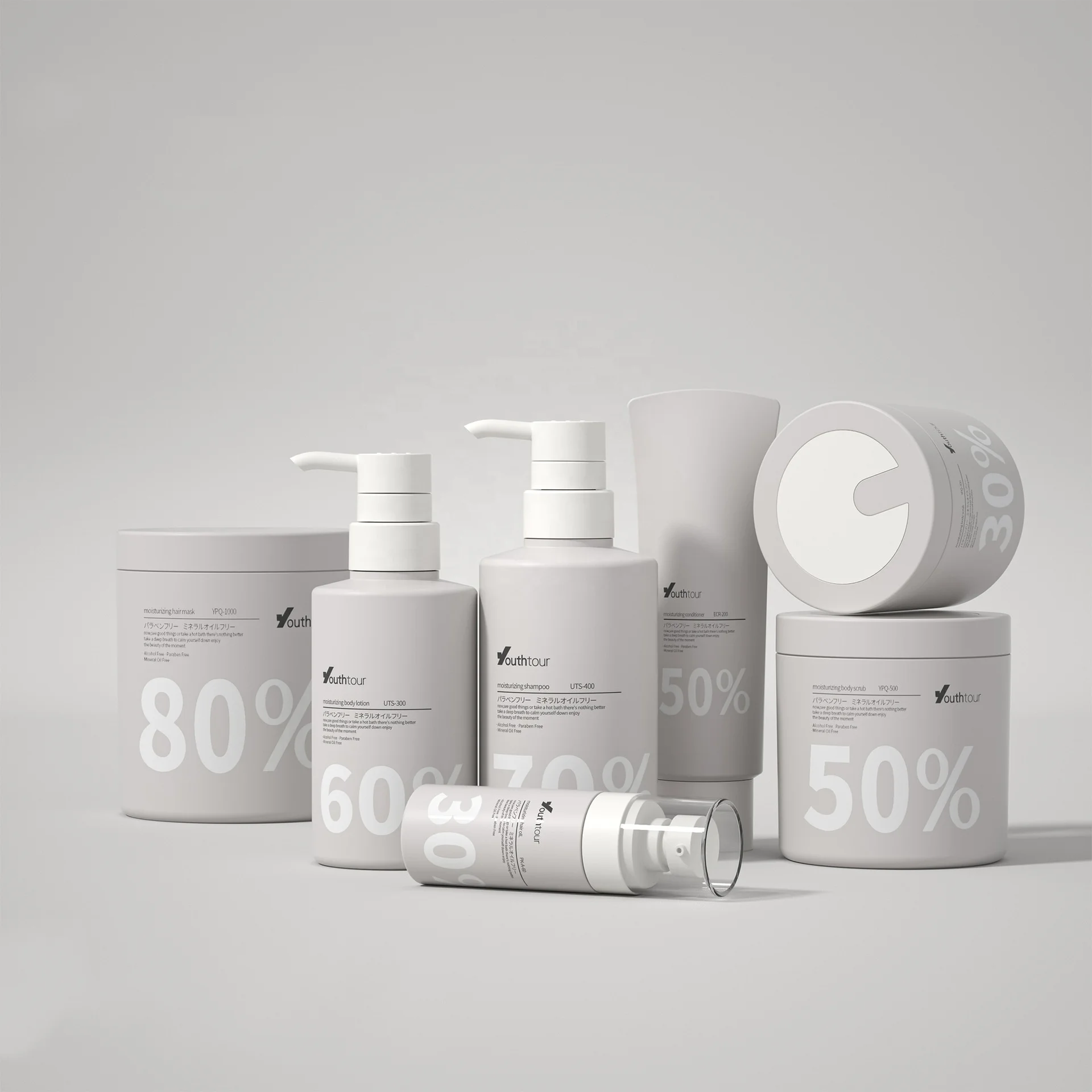 2024 New Style 300ml 500ml 1000ml cream jar for body scrub face hair conditioner tub container exfoliator cosmetic packaging