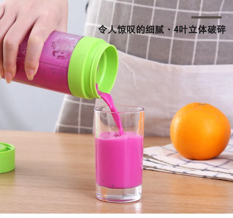 Home Kitchen Accessories Electric Mini USB 6 Blades Juicer Cup Machine Portable Fruit Kitchen Tools Bottle Juicer Blender