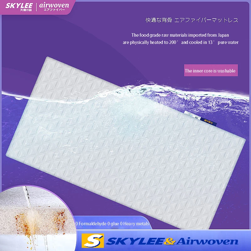 Japanese air woven futon polymer high resilience POE PP PE High elasticity mattress for hotel