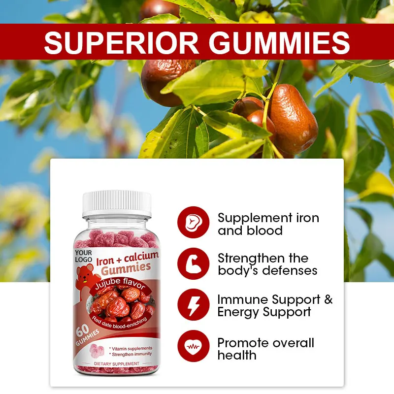 OEM ODM OBM Iron calcium gummies with red date flavor and iron gummies butt curves extreme