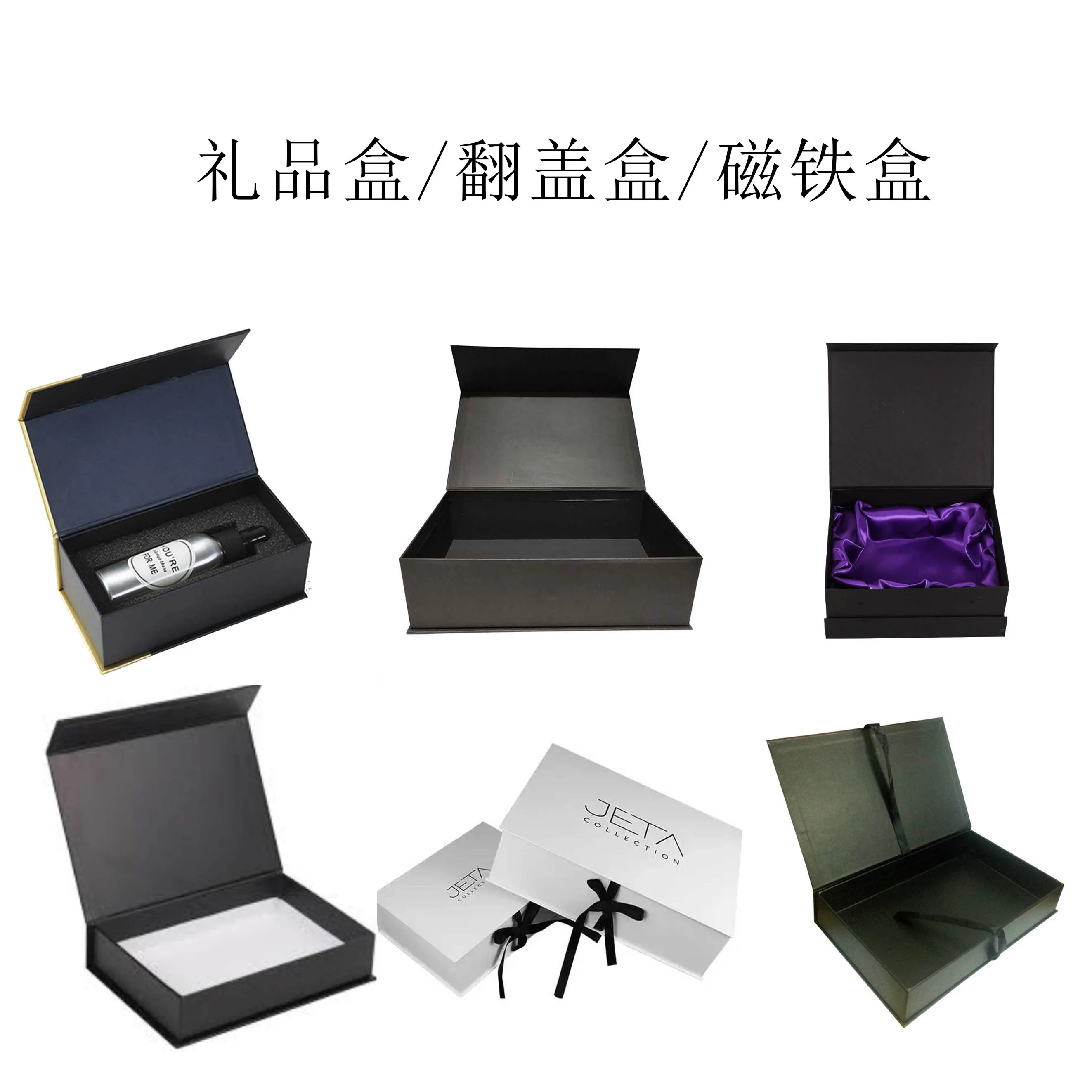 Custom Wedding Folding White Gift Box with Ribbon Big Magnetic Cardboard Box Logo Gold Foil for Apparel Skincare Shoes Packaging
