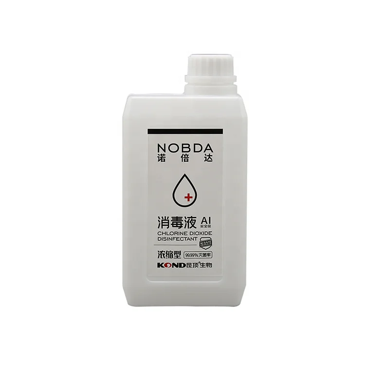 
Disinfection liquid disinfecting liquid concentrated disinfectant without residue for Household use 