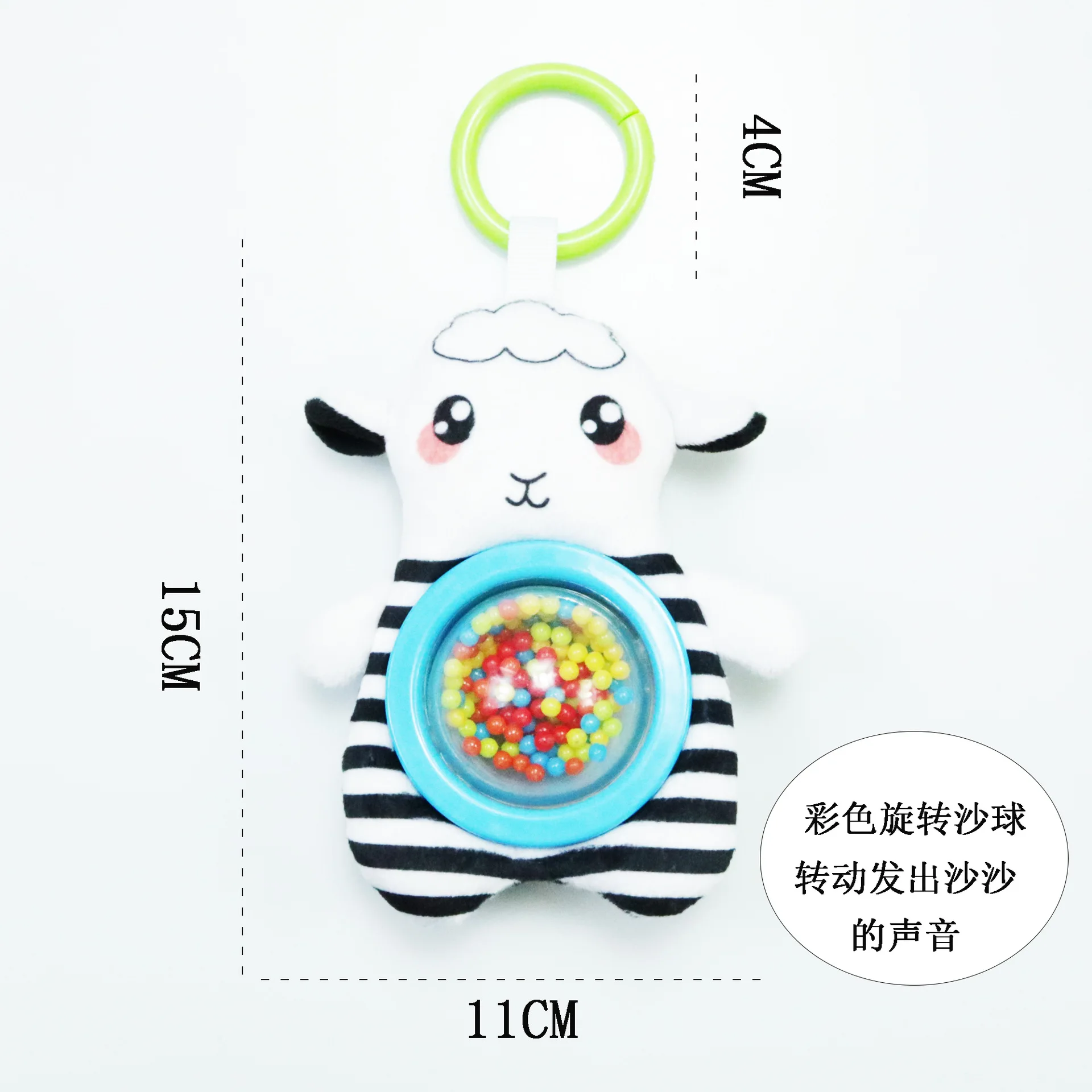 Crib bell clamp arch hanging toy trolley decorated with music ringing paper sooth bed hanging baby toys