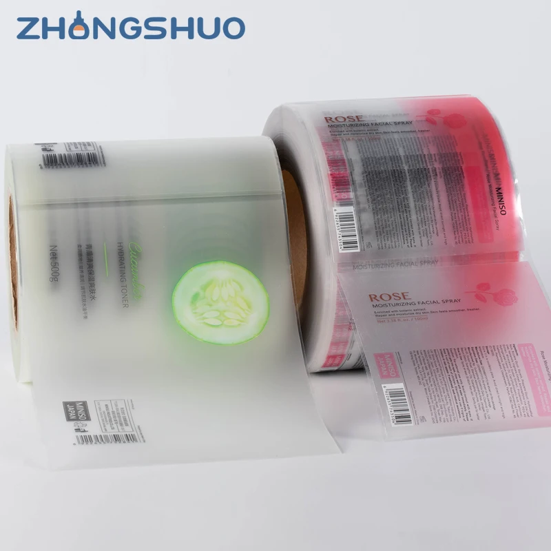 Luxury Self Adhesive Customized Printing Clear Gold Foil Stickers Transparent Logo Label