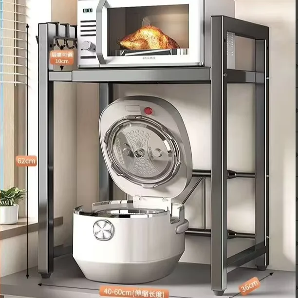 Adjustable Small Corner Single Microwave Oven Rice Cooker Rack Shelf Kitchen Shelf and Accessories for Microwave