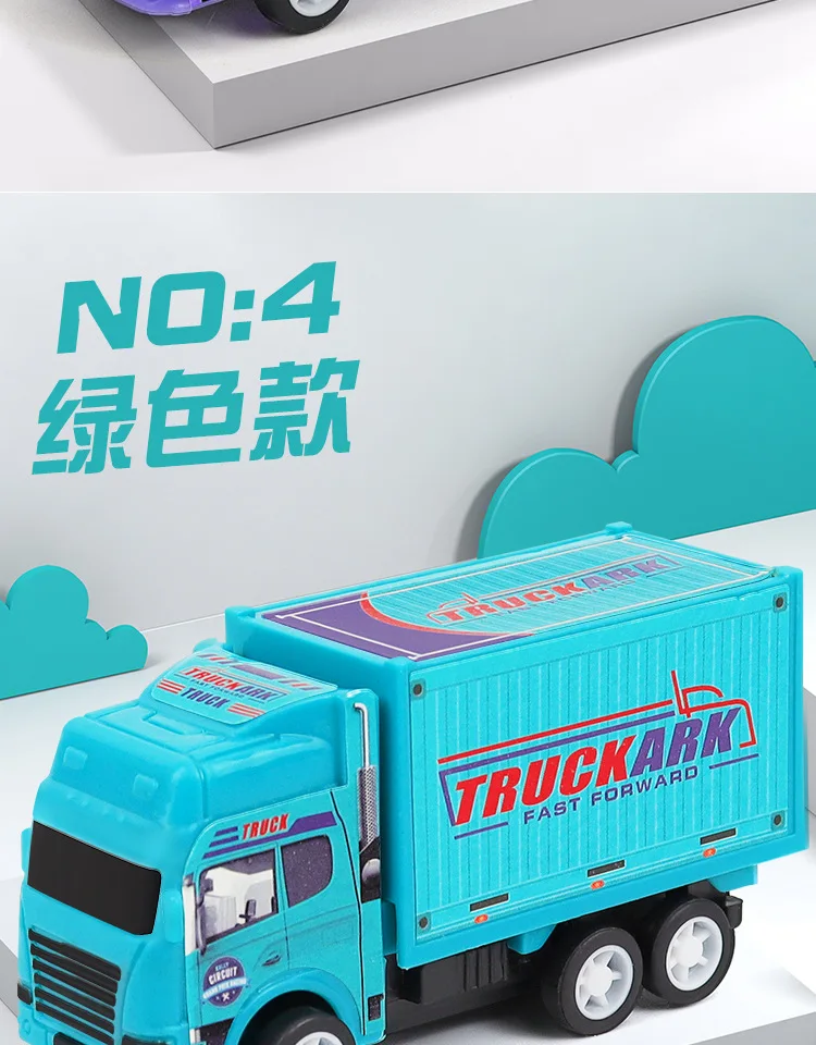 mini Shipping Container Truck Transporter pull back truck toy