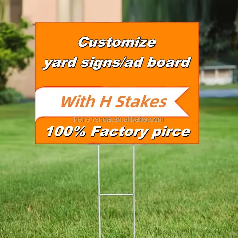 Custom/Wholesale PP Corrugated Plastic Yard Signs For Business Advertising/Graduation/birthday Lawn signs