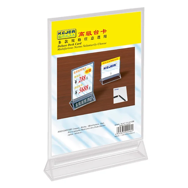 Professional  Classic Style Table Menu Holder Standing Plastic A5 Holder Solid Color
