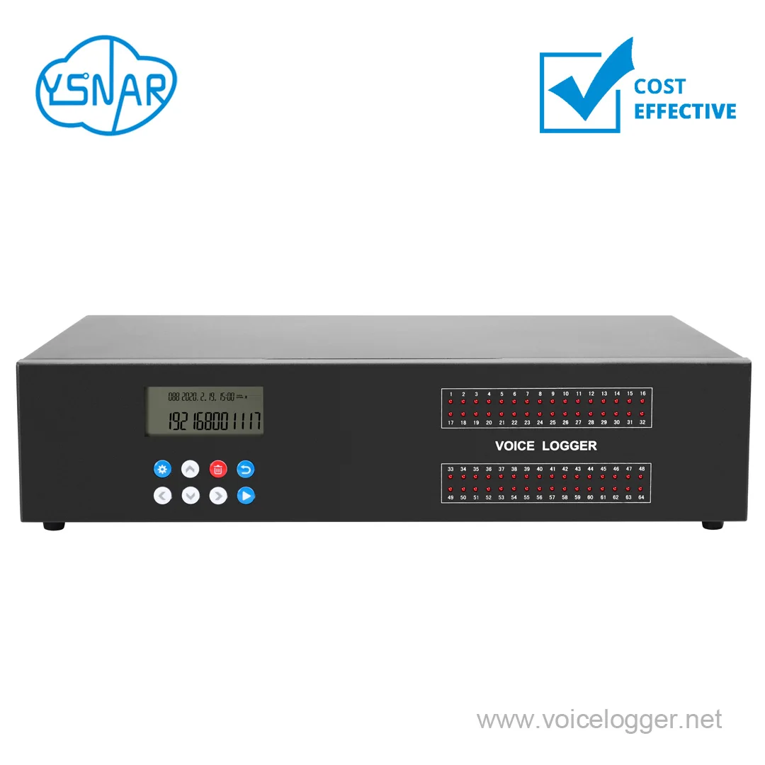 64CH Voice Logger | Call Recorder | Business Call Recording, Customizable Standalone Network Phone Recorder with HDD & SDK/API