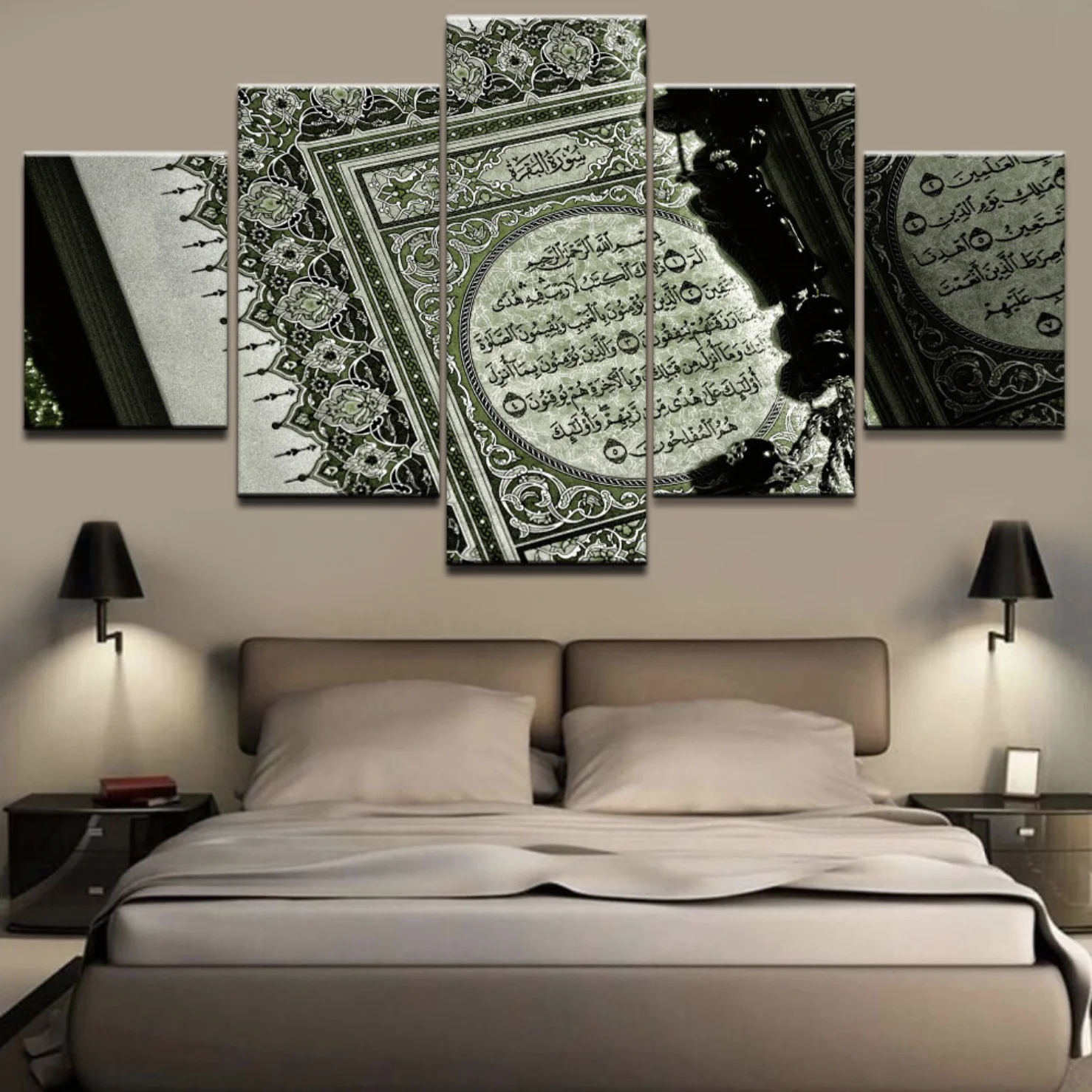 HD Printed Muslim Picture 5 Piece Canvas Art Islamic Quran Painting on Canvas
