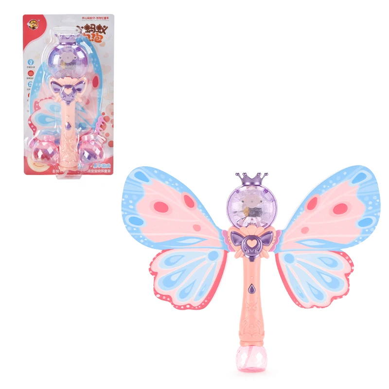 Hot Selling Outdoor children playing toys B/O Butterfly bubble wand for girls