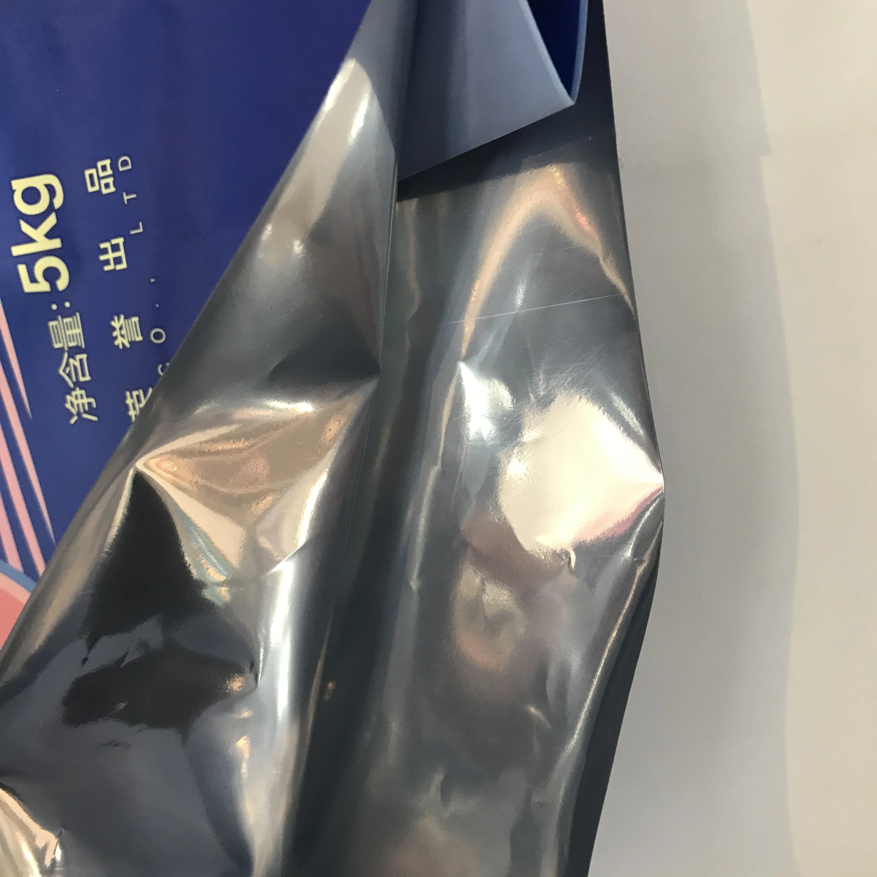 Agriculture laminated PP woven sack bags for agricultural products grain seed