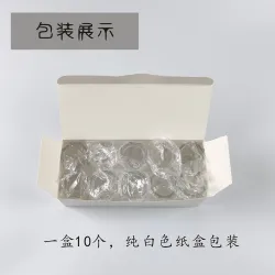 Prevent Damage Gross Ware Tool27mm Protective Tube Holder Transparent Plastic Coins Storage Bottle Tube Coins Collect 1PC