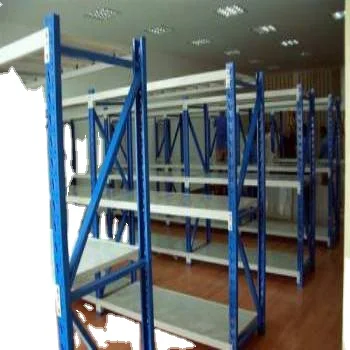 Стеллаж для хранения